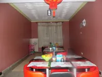 Hotel B Plus Mbarara