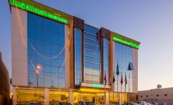 Burj Alhayah Hotel Suites Alfalah