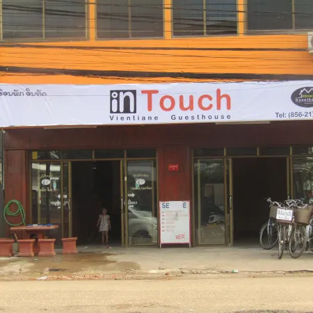 Intouch Guest House