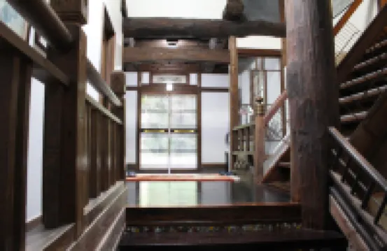 Kotohira Guest House en