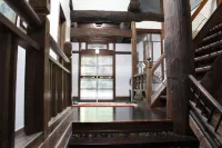 Kotohira Guest House en