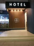 바이브 플라스  호텔