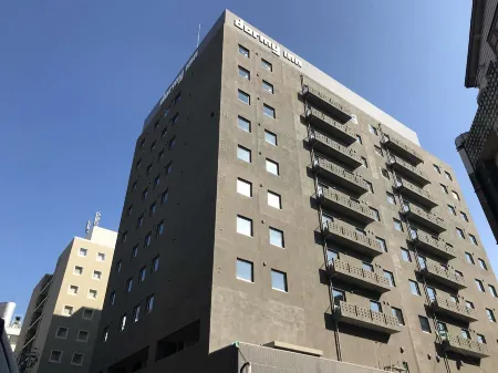 Dormy Inn Kochi Отели рядом с достопримечательностью «The Kochi Prefectural Makino Botanical Garden»