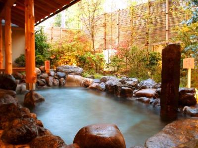 スパ・大浴場 京都 嵐山温泉 花伝抄（かでんしょう）の写真