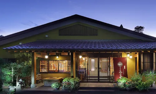 Shikimitei Fujiya