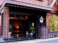 Ryokan Igaya - Hot Springs