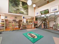 Ryokan Kyorinso - 2-Sterne