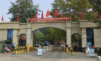 Chenchen Homestay (Xi'an Railway Vocational School)