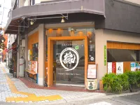 廣島EN青年旅館 廣島市住宿飯店