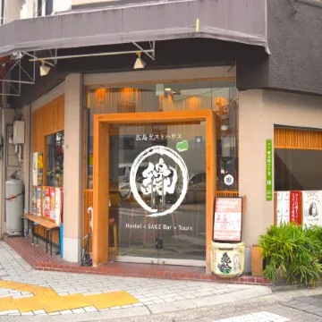 Hiroshima GuestHouse EN