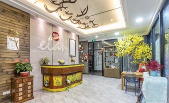Elan Hotel (Taizhou Golden Eagle Pozi Street)