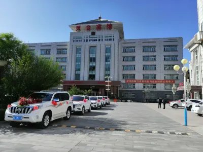 Lingtai Hotel Hotels in Lingtai County