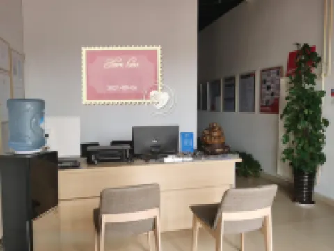 Chaobai Youlejia Homestay