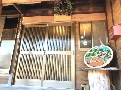 Guesthouse Voketto - Hostel Hotel dekat Yume no Tsuribashi Suspension Bridge
