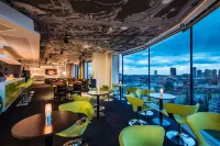 Lindner Hotel Bratislava Hotels in Bratislava II