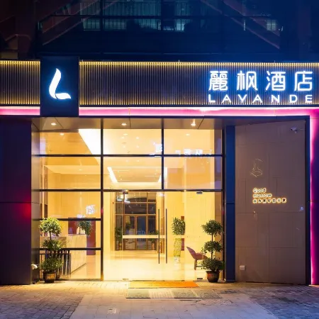 Lavande Hotel (Libo ancient town)