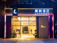 Lavande Hotel (Libo ancient town)