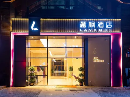 Lavande Hotel (Libo ancient town)