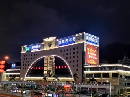 Vienna Hotel (Shenzhen Bijiashan Yinhu subway station)