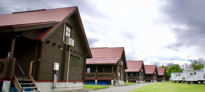 Santa House Geto Отели в г. Китаками