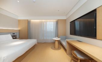 JI Hotel (Weifang Dongfeng East Street Municipal Government)