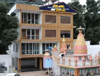 Shivaay Morex- A Vegetarian Hotel