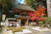 Yufuin Akarinoyado Hotel a 