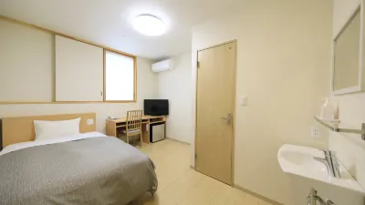 Zaimoku Sakaeya Ryokan Hotels in 