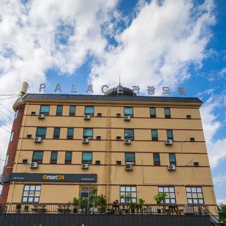 Cheorwon Pares Отели рядом с достопримечательностью «Общественный стадион в Чхорвоне»