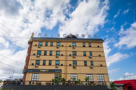 Cheorwon Pares Отели в г. Чхорвон