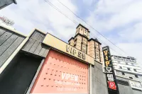 蔚山Ilsan VIP飯店