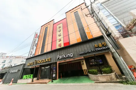 Yeungnam University Gyeongsan Chocolate