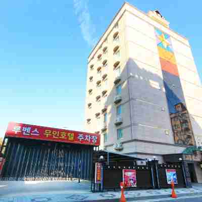 Suncheon Rubens Hotel Exterior