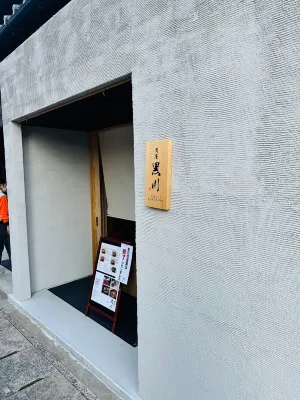 Matsue Inn View of Lake Shinjiko Hotel a 