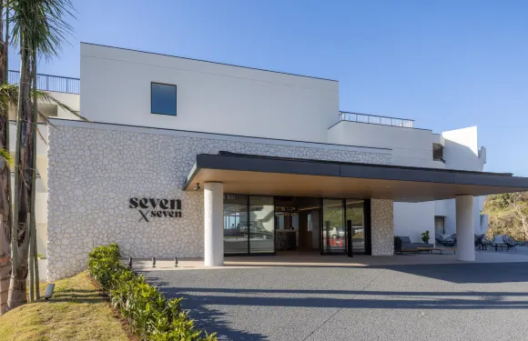 七×七系島酒店