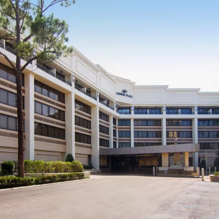 Crowne Plaza EXECUTIVE CENTER BATON ROUGE by IHG