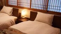 Akita Onsen Satomi Hotels in Akita