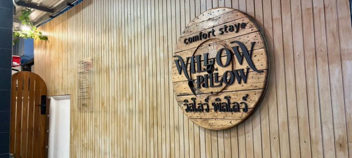 Willow Pillow Guest House Hôtels à&nbsp;: Chumpon