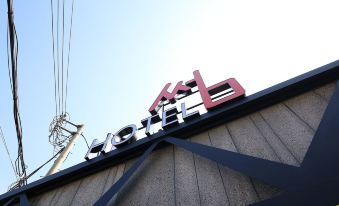 5. 대전 중리 썸..