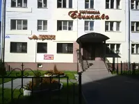 Edinstvo Hotel