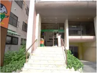 Spa Hotel Sumirekan