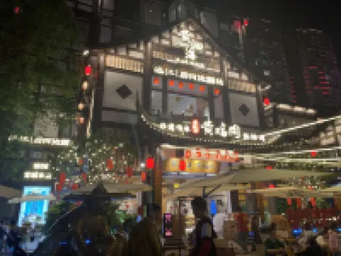 Xiyu Homestay (Xuedao Street No. 1)