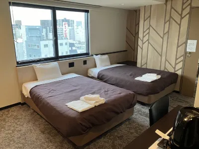 Hotel Livemax Budget Amagasaki Hotels in Амагасакі