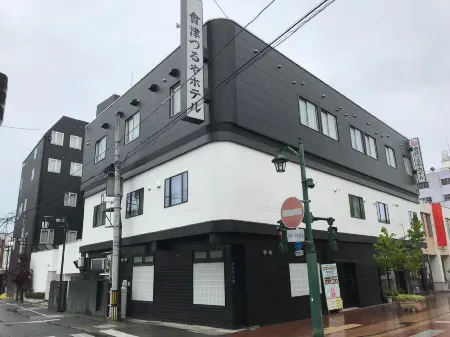 Aizu Tsuruya Hotel Отели рядом со станцией JR Niitsuru station