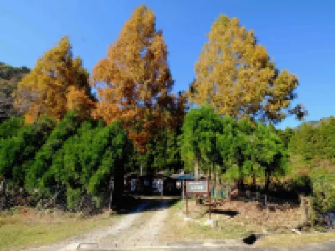 Log Cottage Yamanohiroba - Vacation Stay 40692V Hotels in Shiso