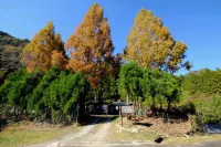 Log Cottage Yamanohiroba - Vacation Stay 40692V Hotels in Shiso