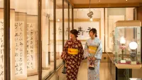 Takato Sakura Hotel