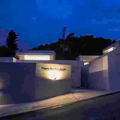 プライベートプールヴィラもとぶ Hotel Exterior