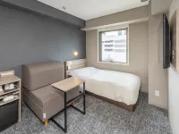 Super Hotel Sendaieki Higashiguchi Tennenonsen Hotels in Miyagino Ward