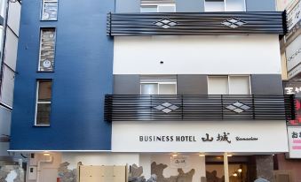 Business Hotel Yamashiro